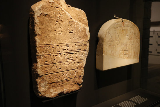 One of the engravied tablets at the exhibit on Egyptian pharaohs in Girona on February 19 2019 (by Aleix Freixas